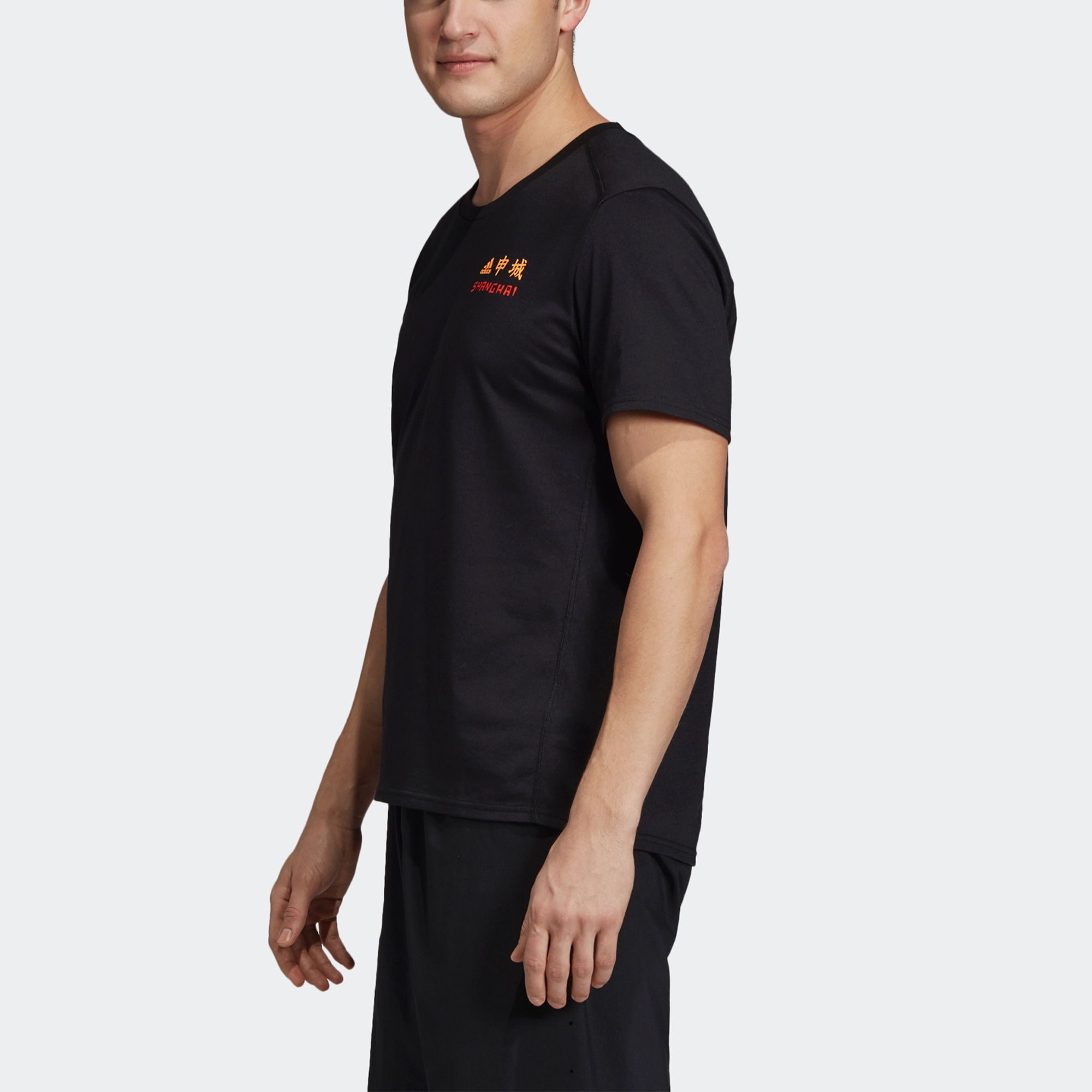 adidas China City T