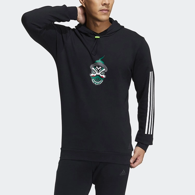 adidas Lion Zhang