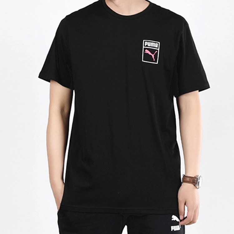 Puma Graphic Box LogoT