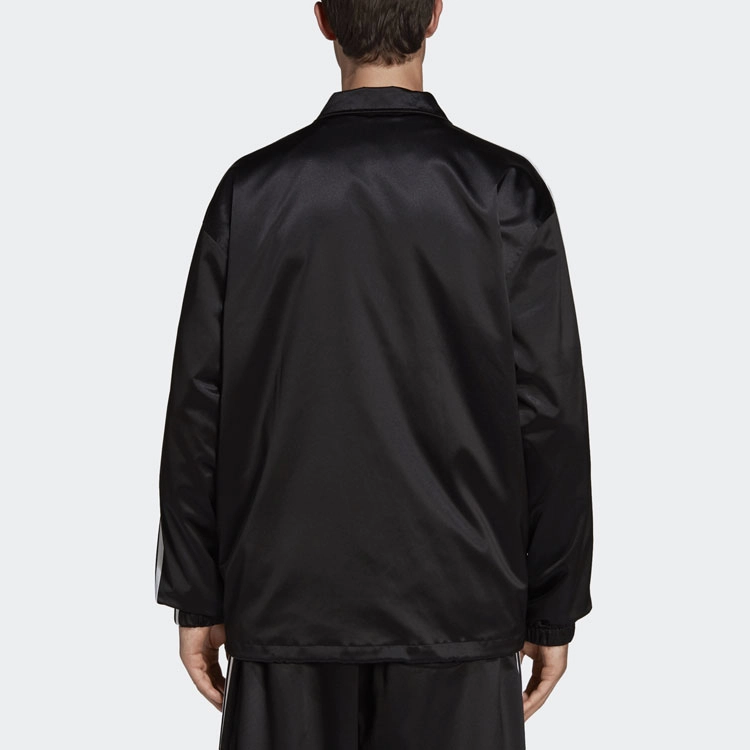 adidas originals Satin Coach