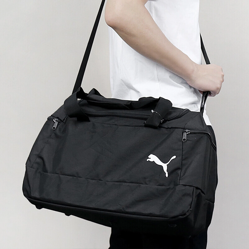 PUMA Academy Portable