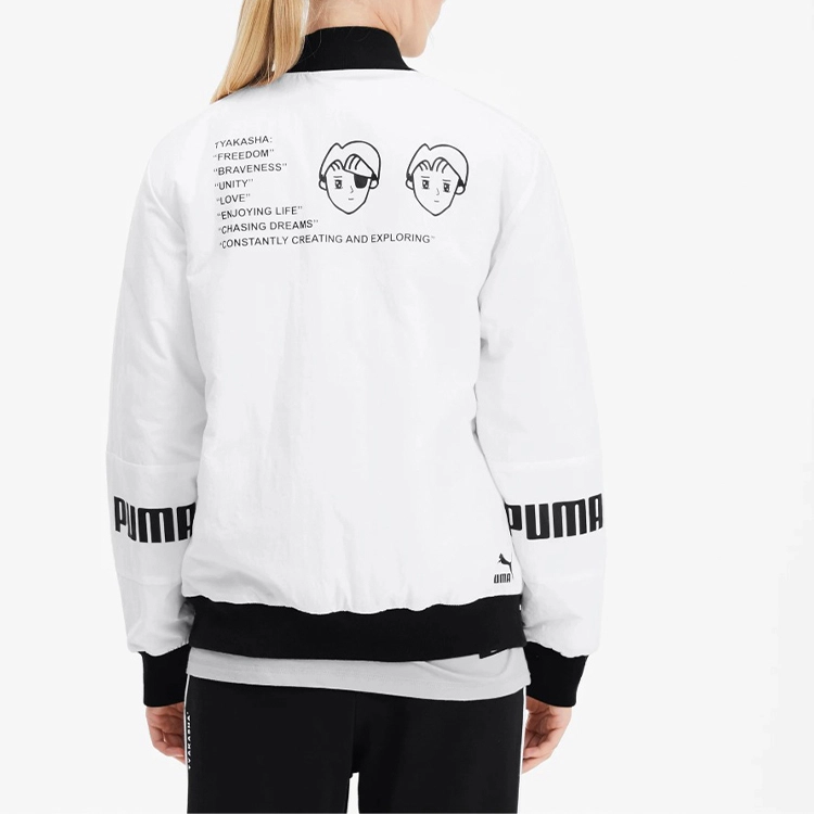 Puma x TYAKASHA Logo