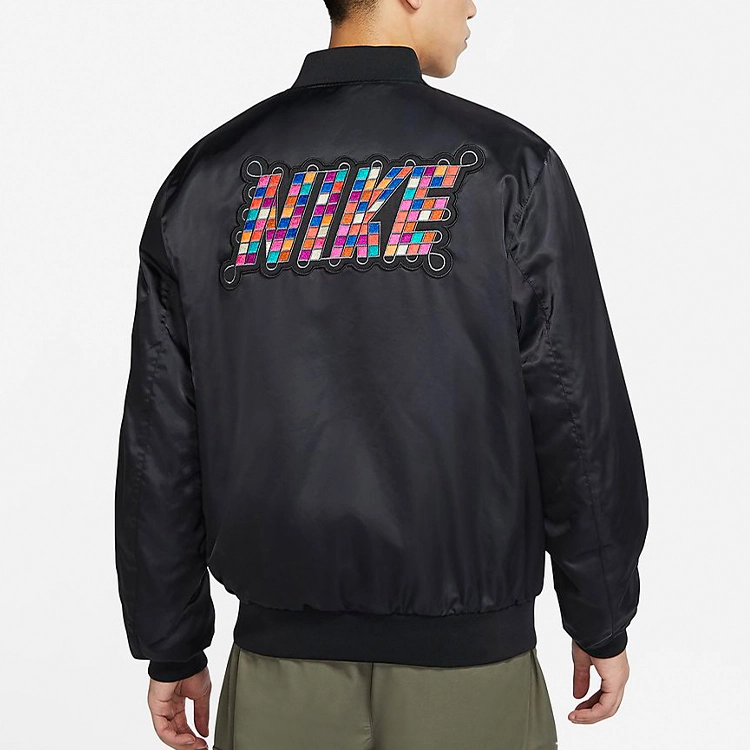 Nike Sportswear Varsity