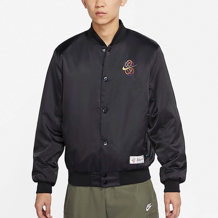 Nike Sportswear Varsity