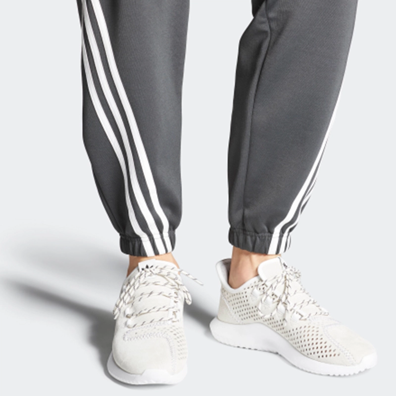 adidas originals Tubular Shadow