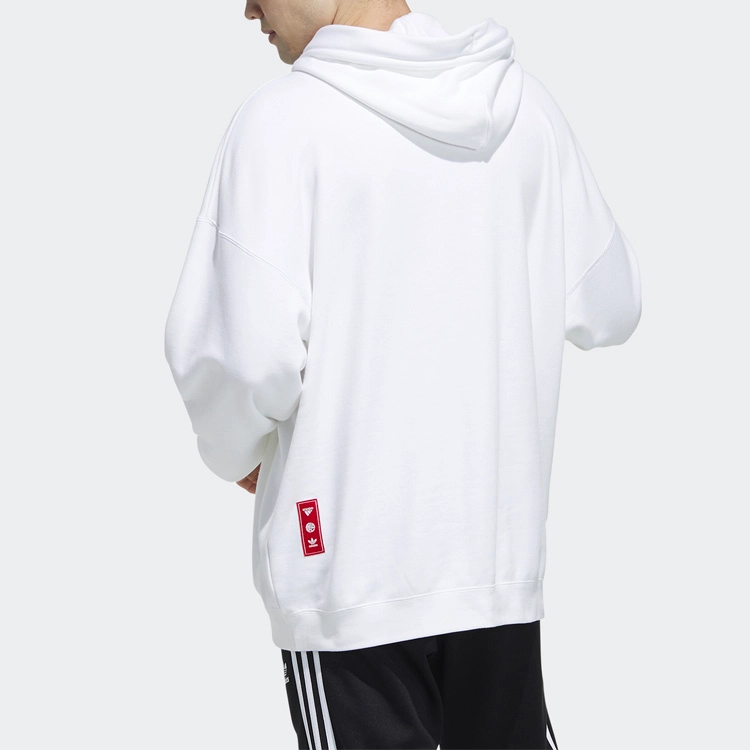 adidas originals CNY Hoodie 2 Logo