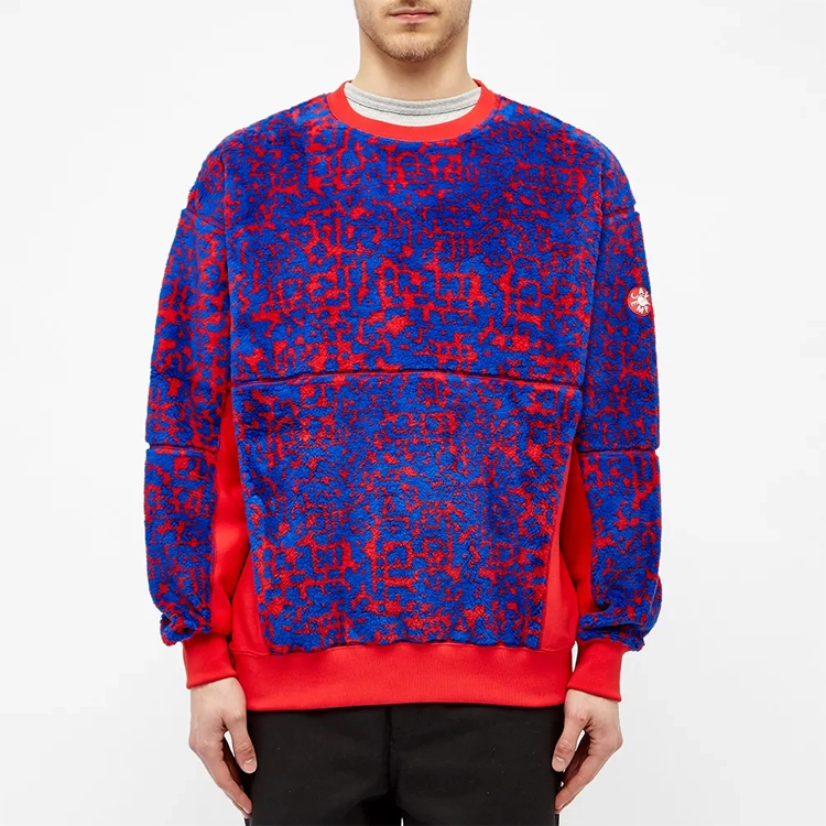 Cav Empt