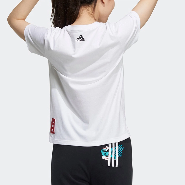 adidas CNY Tee T