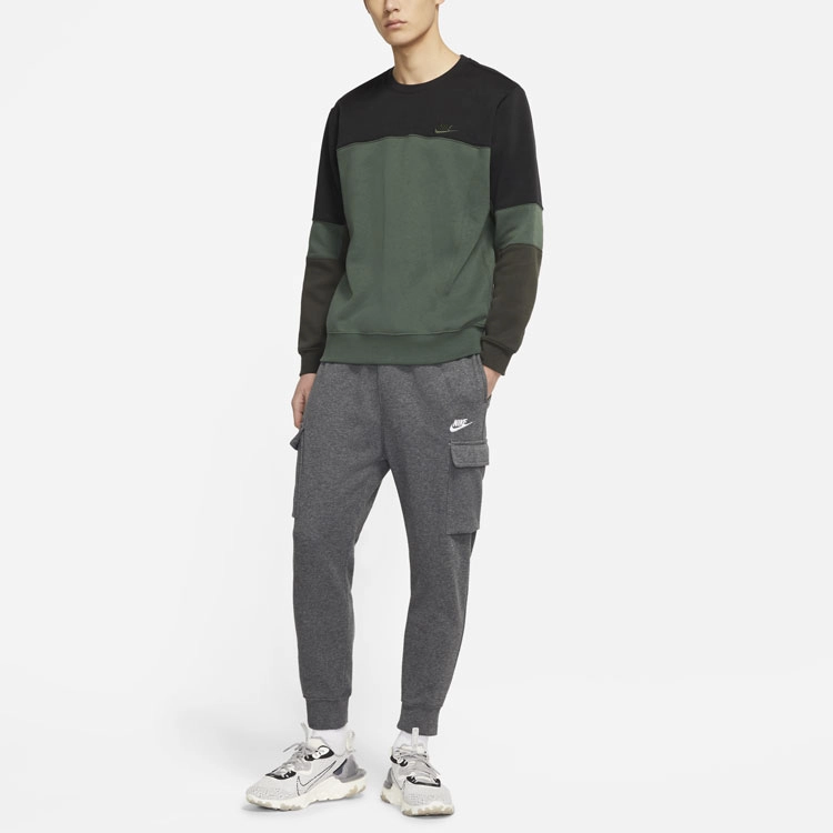 Nike Sportswear Club French Terry
