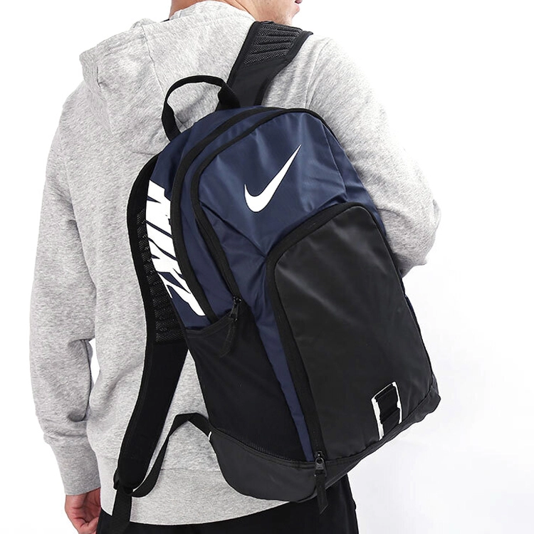 Nike Alpha