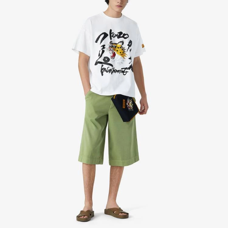 KENZO SS21 x Kansai Yamamoto T