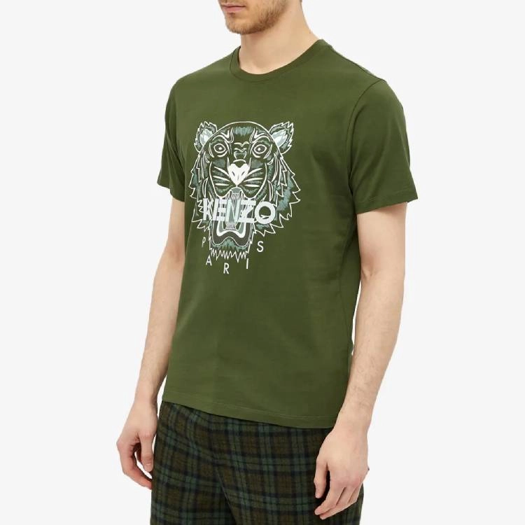 KENZO SS21 T