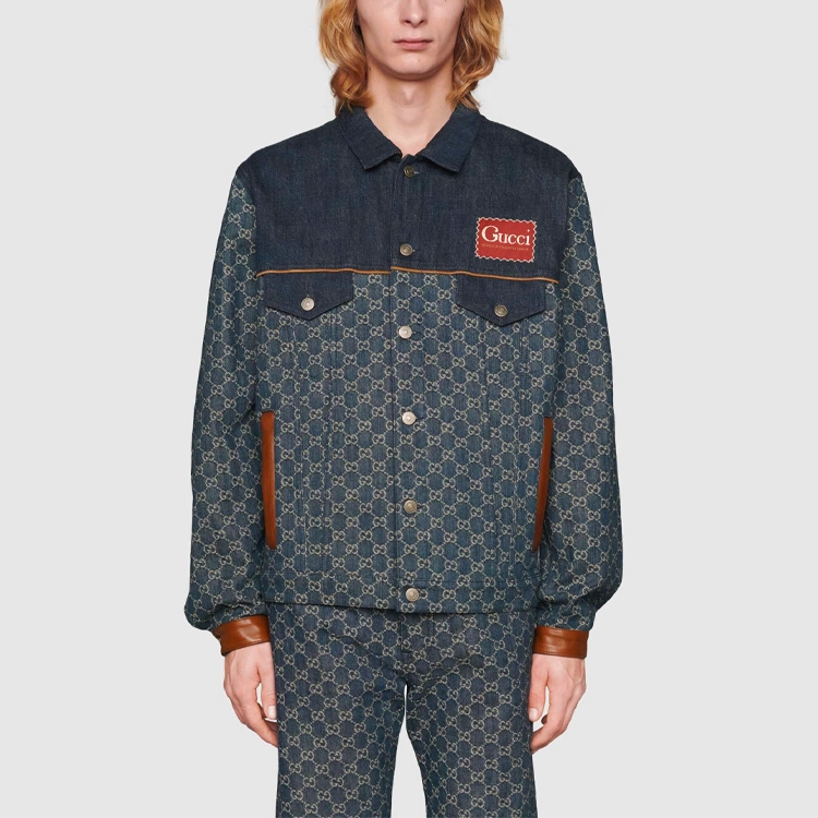 GUCCI Logo