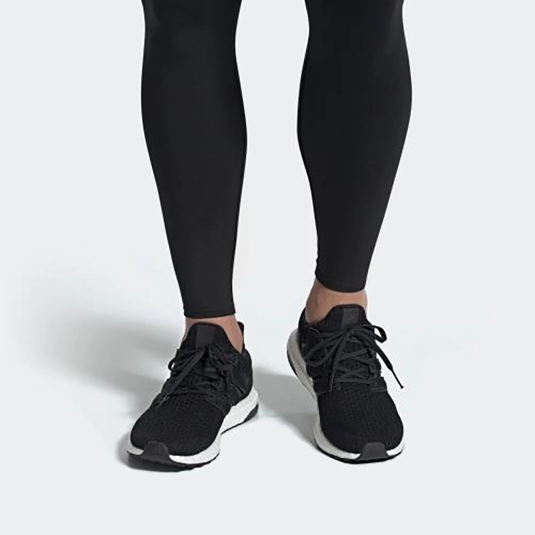 adidas Ultra Boost U
