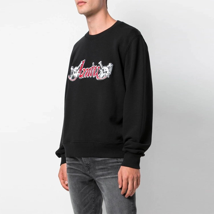 AMIRI