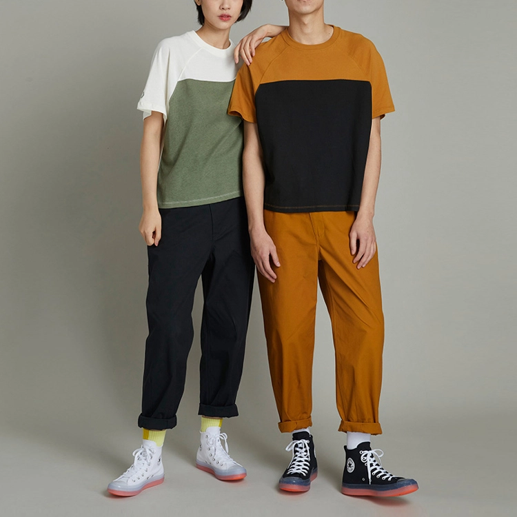 Converse Shapes T