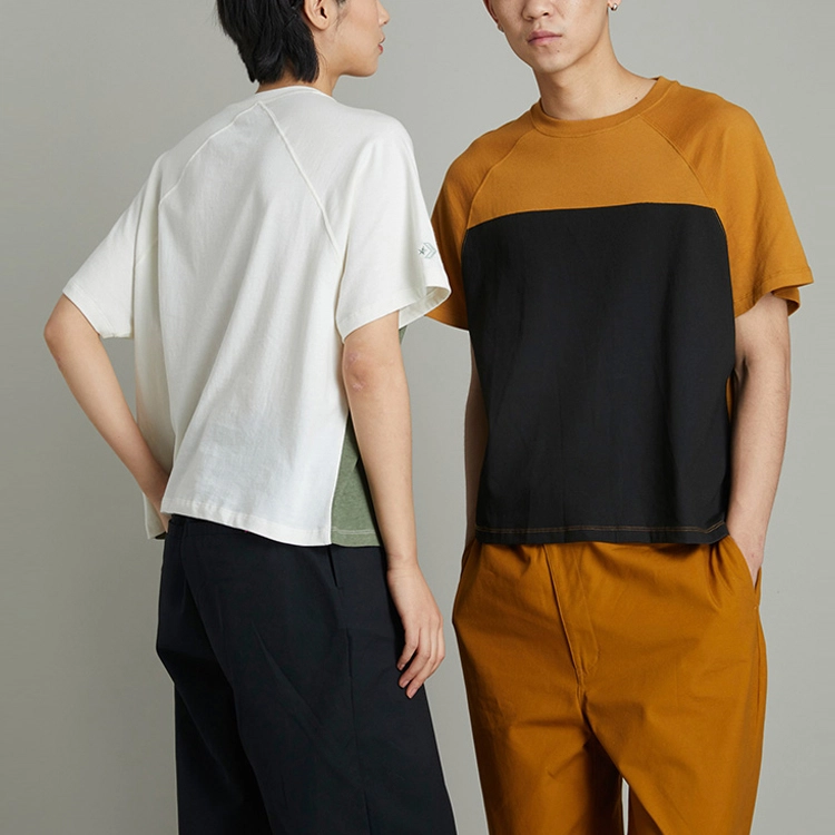 Converse Shapes T
