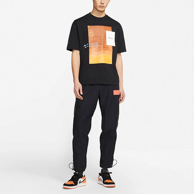 Jordan "Why Not" T