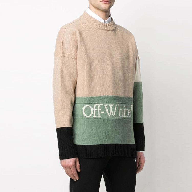 OFF-WHITE SS21 Logo