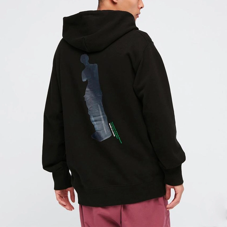 UNIQLO x