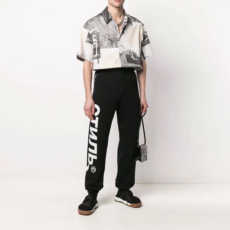 HERON PRESTON SS21