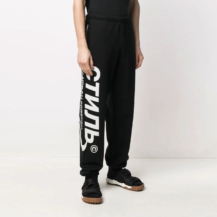 HERON PRESTON SS21