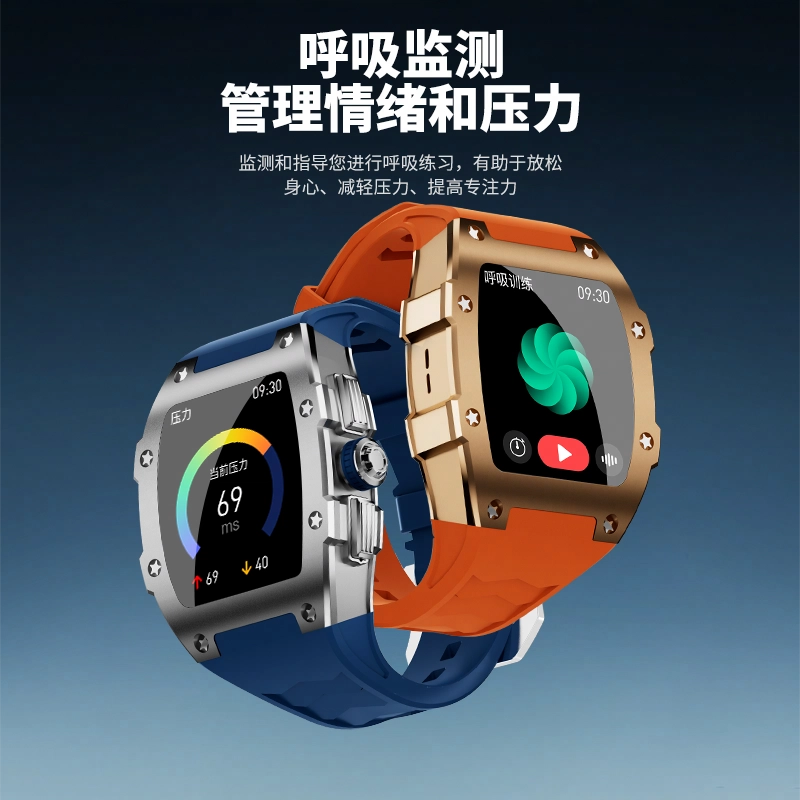 AOMN WS51 - NFC