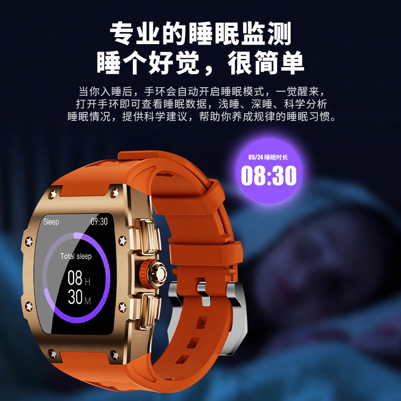 AOMN WS51 - NFC