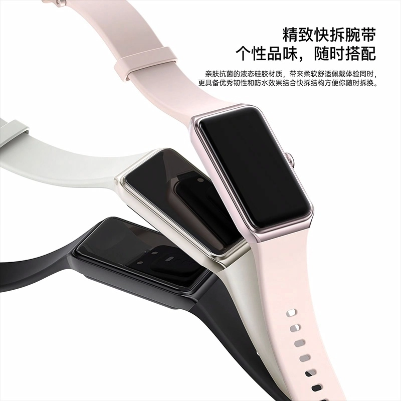 MUYKUY C82 app 1.47