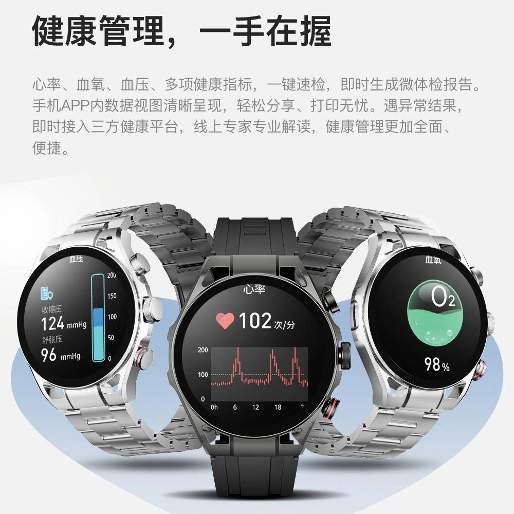acer AR8-8 - NFC