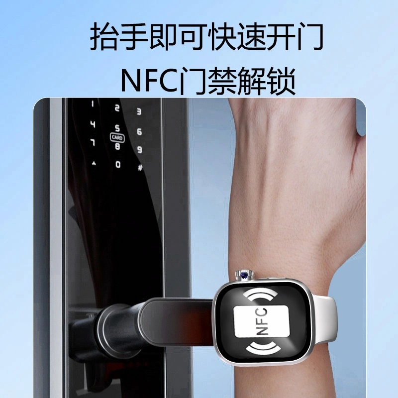 app WiFi4G