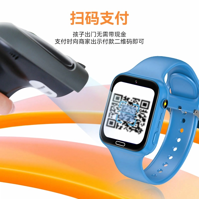 Disney SF-54214K07 app 4G