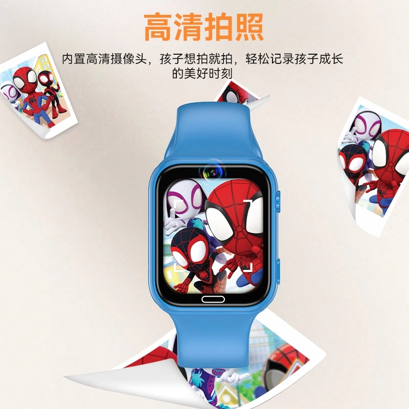 Disney SF-54214K07 app 4G