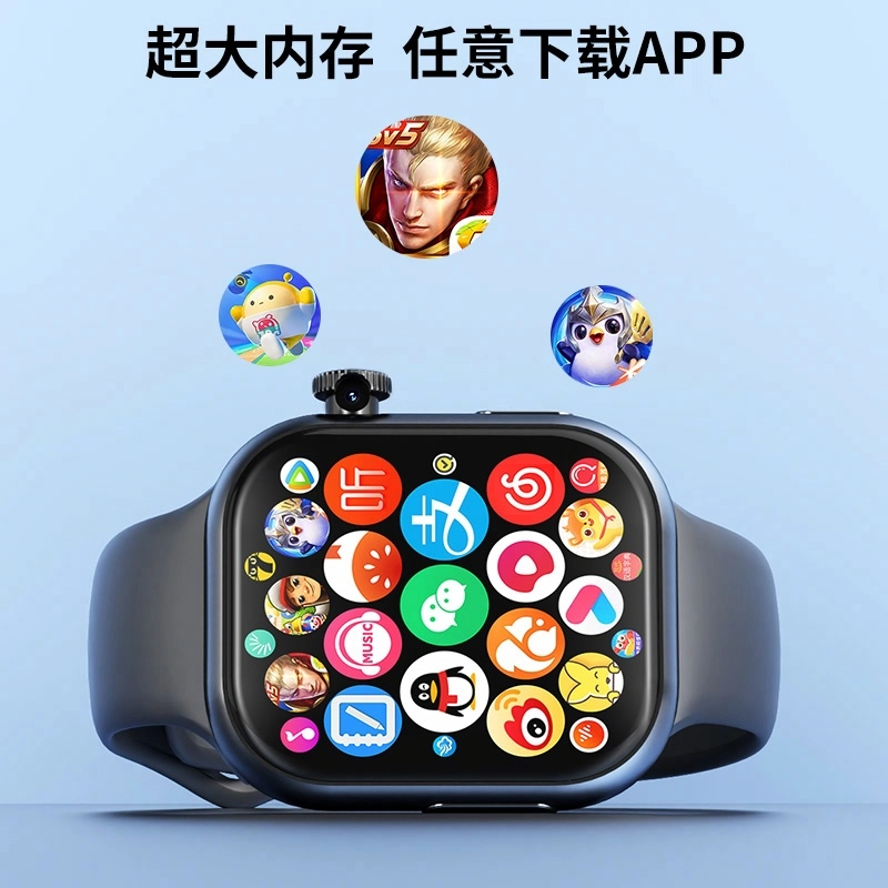 app S10maxapp