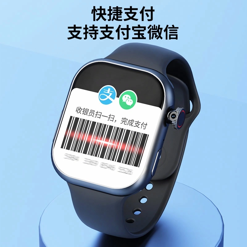 app S10maxapp