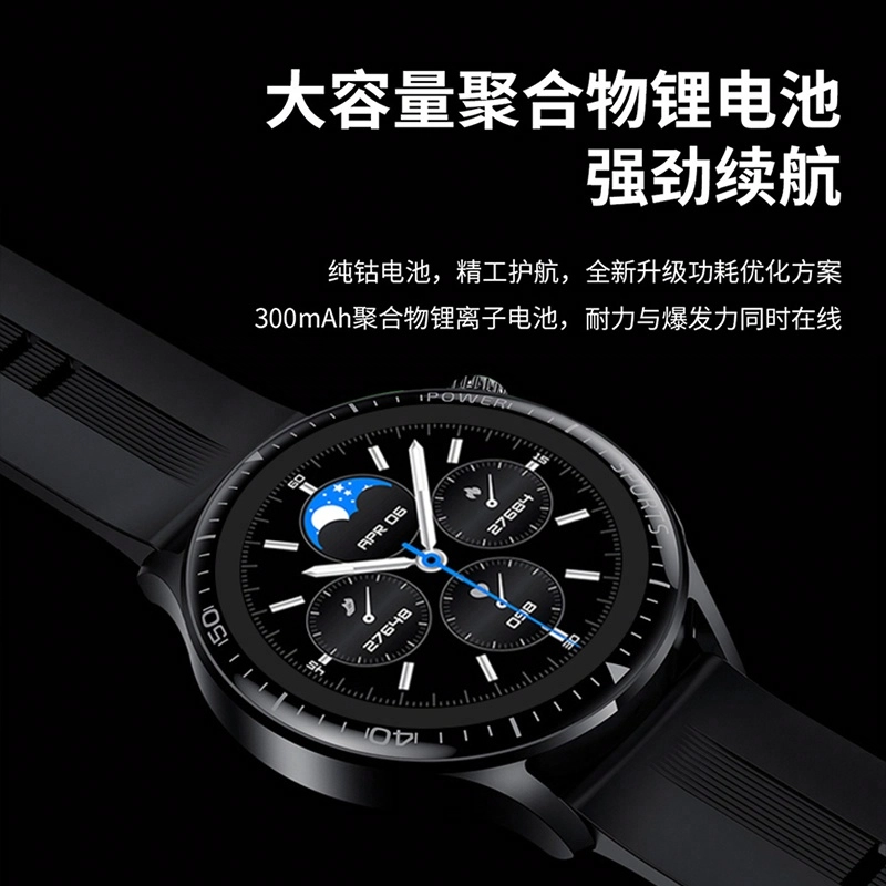 MUYKUY app F59 app