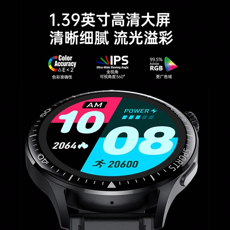MUYKUY app F59 app