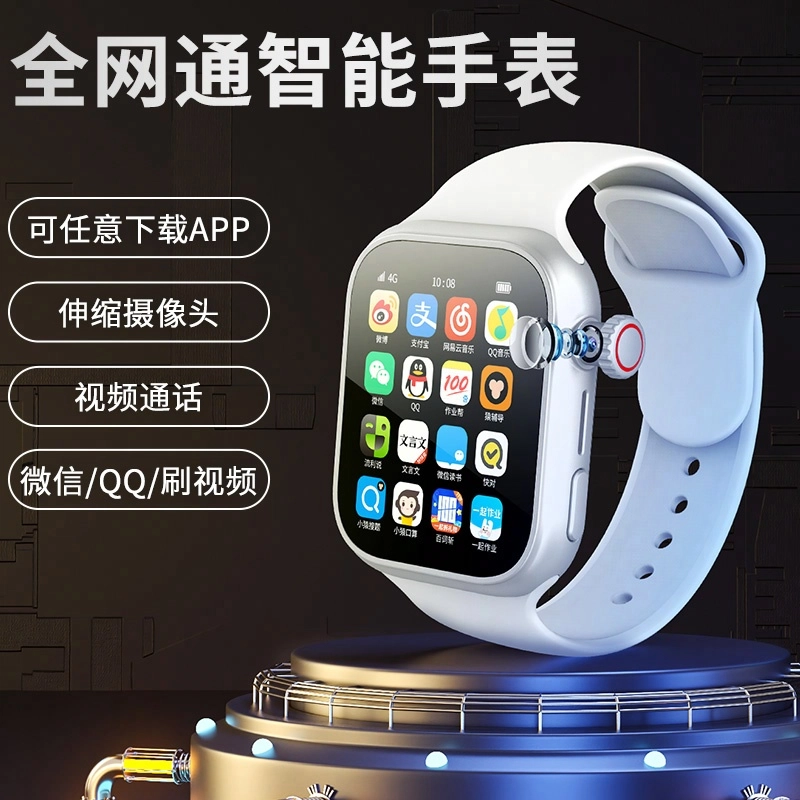 TANGKE4Gapp S10