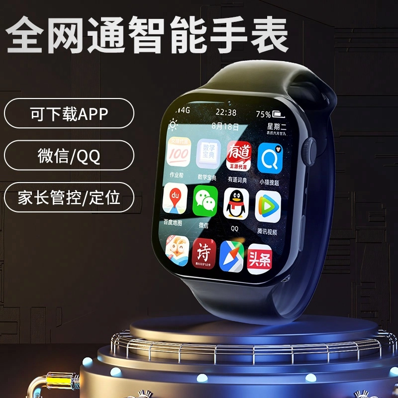 TANGKE4Gapp S10