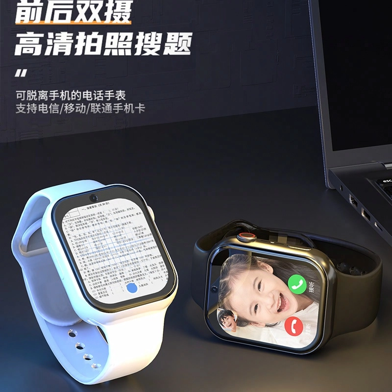 TANGKE4Gapp S10