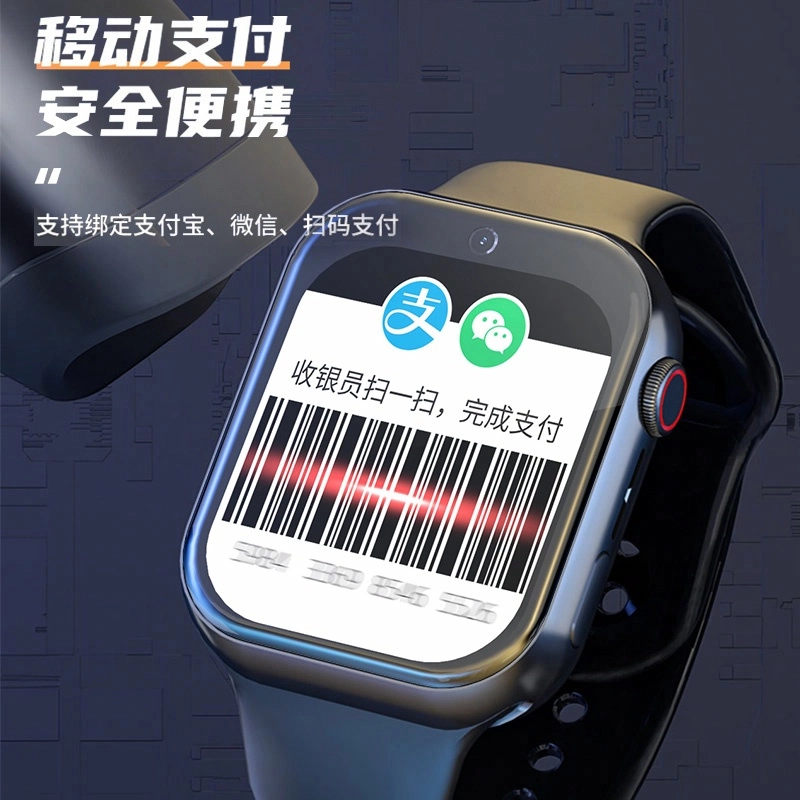TANGKE4Gapp S10