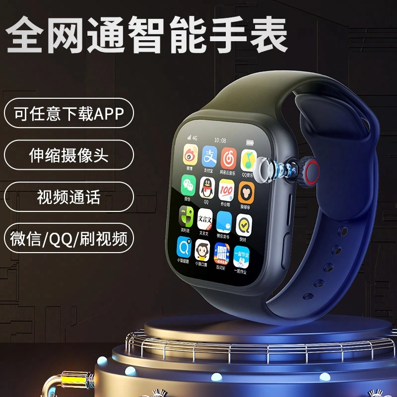 TANGKE4Gapp S10