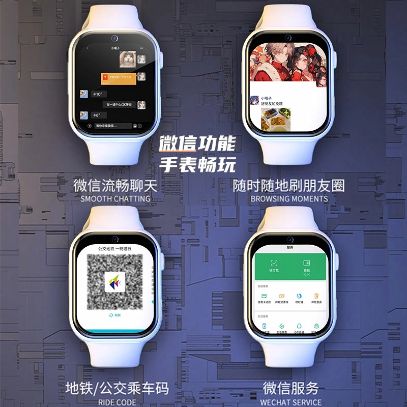 TANGKE4Gapp S10