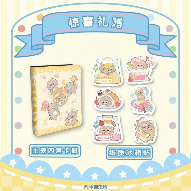 CARD.FUN MALO IP10