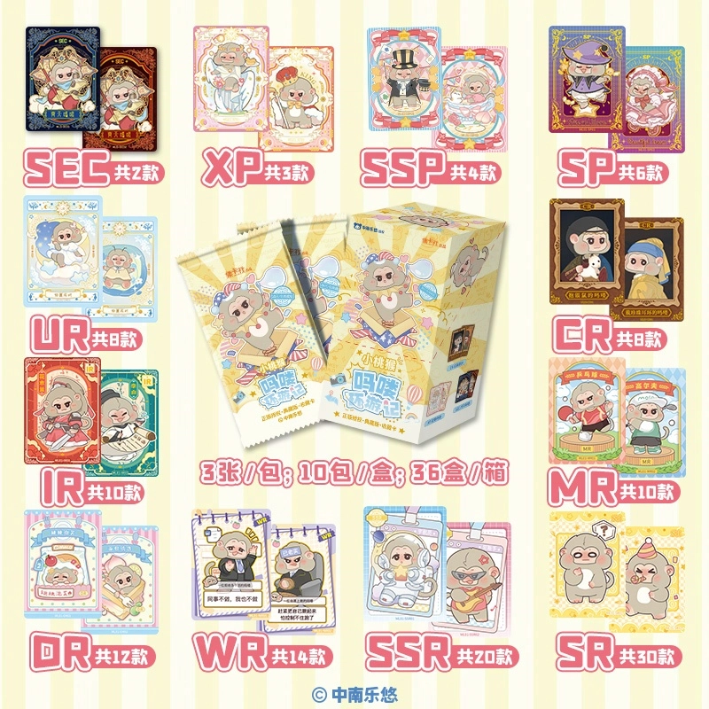CARD.FUN MALO IP10