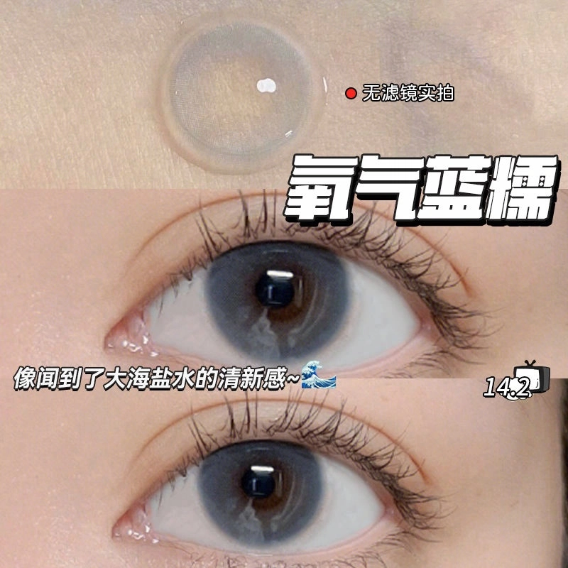 1*2