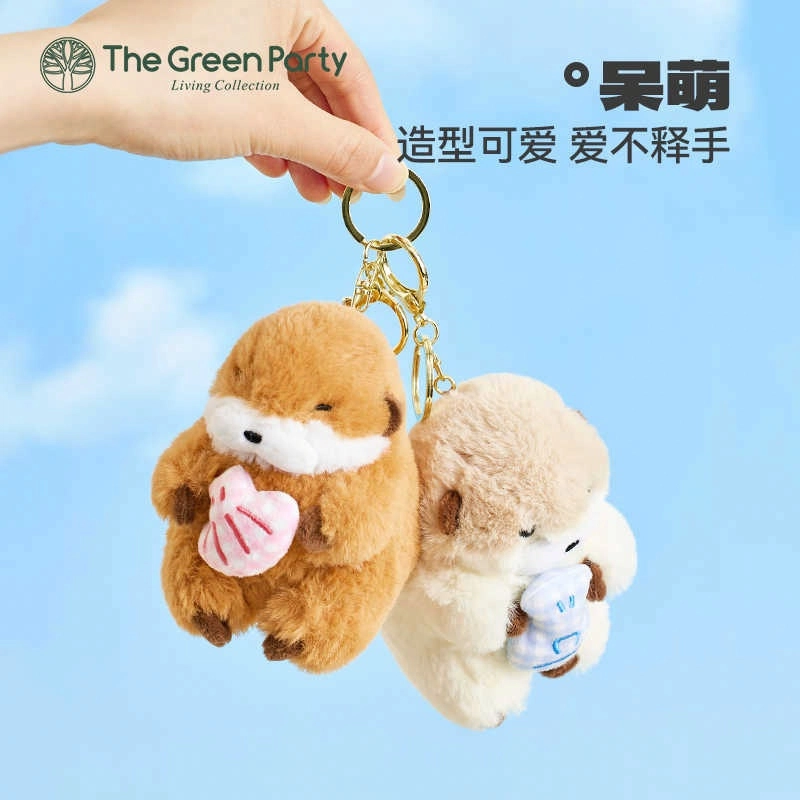 The Green Party 11cm
