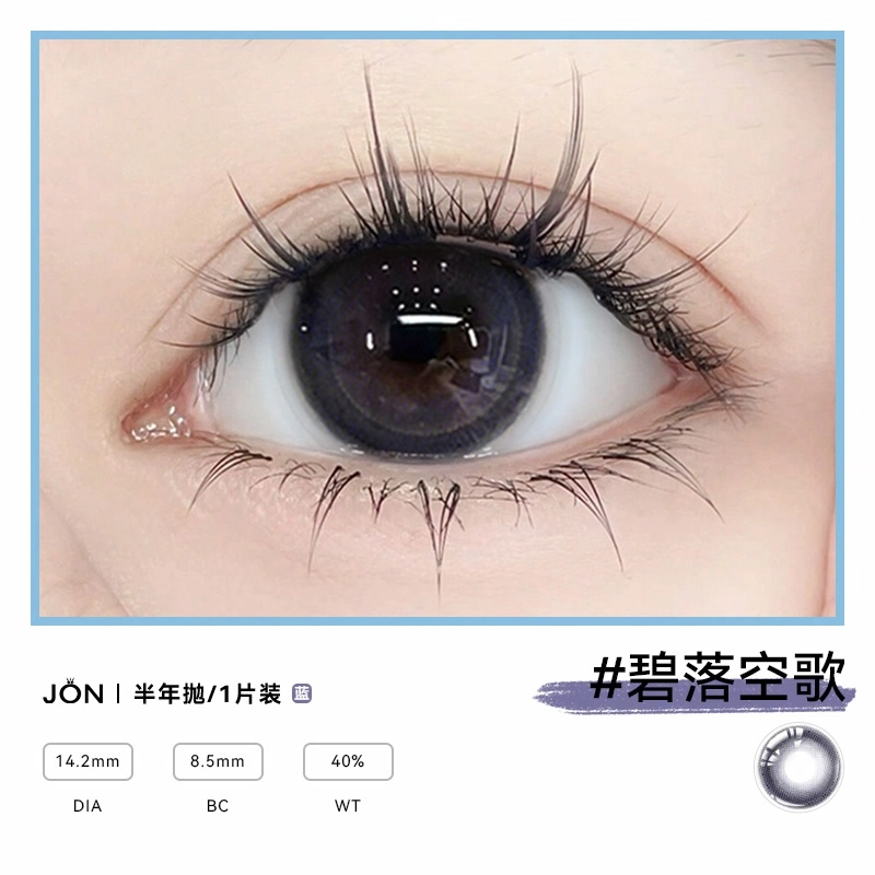 JON 1*2
