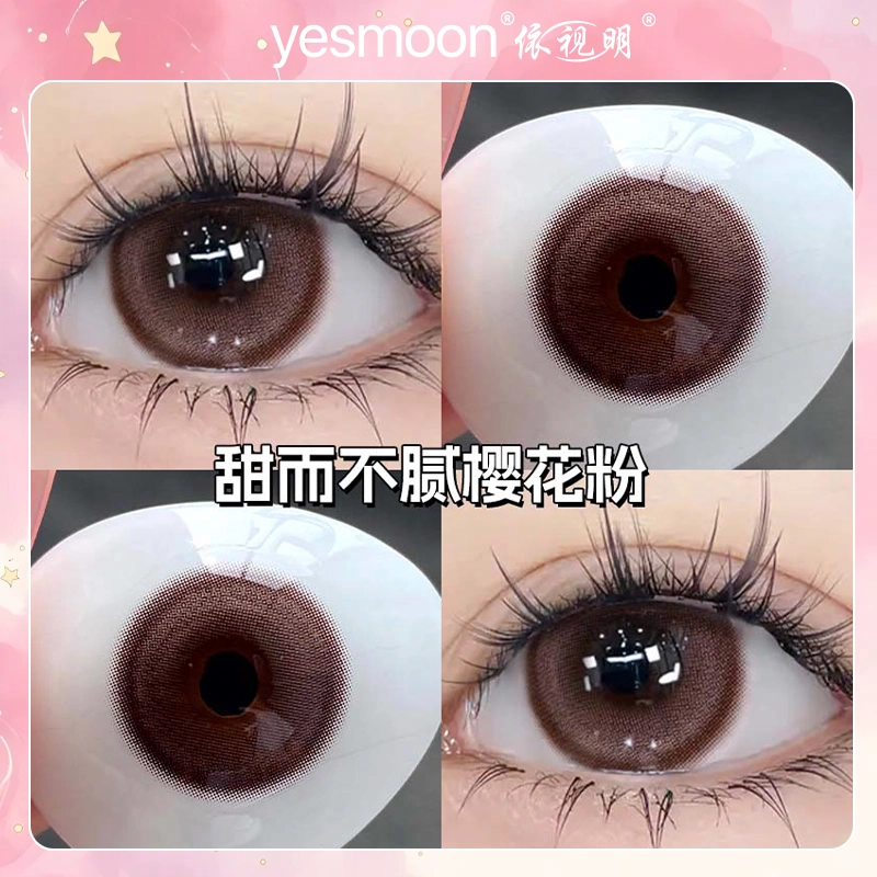 1*2
