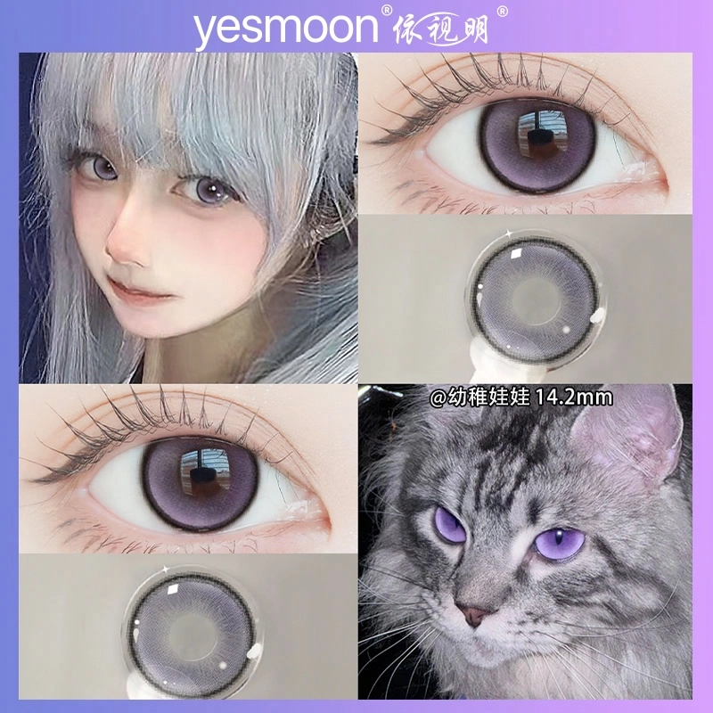 1*2